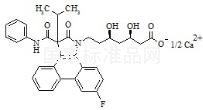 Atorvastatin Lactam Phenanthrene Calcium Salt