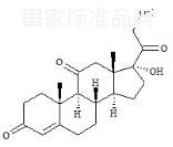 阿奈可他杂质2标准品