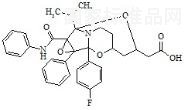 Atorvastatin Epoxy Pyrrolooxazin Tricyclic Analog