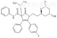 Atorvastatin Pyrrolidone Impurity