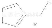 阿托伐他汀杂质37标准品