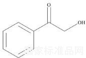 2-羟基苯乙酮标准品