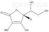 抗坏血酸杂质F标准品