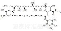 两性霉素B甲酯-13C6标准品