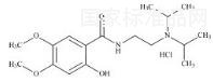 盐酸阿考替胺杂质3标准品