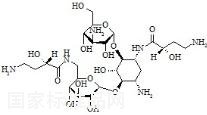 阿米卡星杂质F标准品