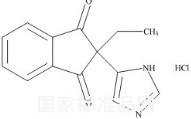 盐酸阿替美唑杂质1标准品