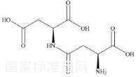 beta-Aspartyl-Aspartic Acid