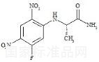 (2,4-Dinitro-5-fluorophenyl) L-Alaninamide