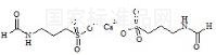 Acamprosate Impurity B标准品