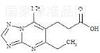 Ametoctradin Metabolite 2