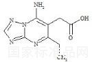 Ametoctradin Metabolite 3