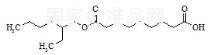 Azelaic Acid 2-Ethylhexyl Monoester