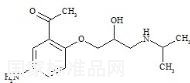 醋丁洛尔杂质D标准品