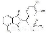 阿普斯特杂质6标准品