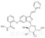 阿西替尼杂质16标准品
