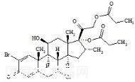 阿氯米松双丙酸酯杂质2标准品