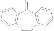 阿米替林杂质A标准品