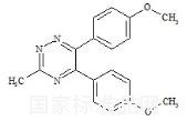 阿尼扎芬标准品