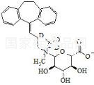 Amitriptyline-N-Glucuronide-d3