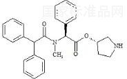 阿西马朵林杂质1标准品