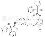 阿地溴铵杂质2标准品
