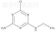 去异丙基莠去津标准品