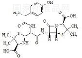 阿莫西林杂质M标准品
