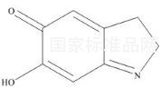 Aminochrome标准品