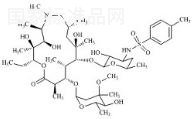 阿奇霉素杂质5标准品