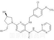 阿伐那非代谢物(M-4) I