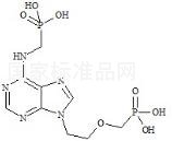 阿德福韦酯杂质7标准品