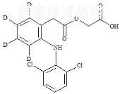 醋氯芬酸-d4标准品