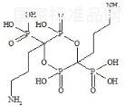 Alendronic Acid Dimeric Anhydride