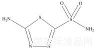 乙酰唑胺杂质D标准品