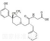 爱维莫潘 (2R, 3S, 4S)-异构体标准品