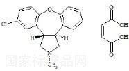 (S,S)-马来酸阿塞那平标准品