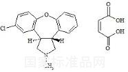 (R,R)-马来酸阿塞那平标准品