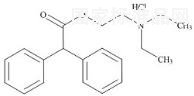 盐酸阿地芬宁标准品