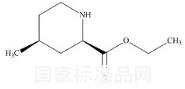 阿加曲班相关化合物1标准品