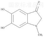 肾上腺素红杂质2标准品