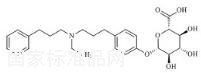 4-Hydroxy Alverine Glucuronide