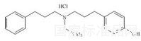 4-Hydroxy Alverine HCl