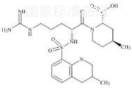 Argatroban-(D,2S,4S)-Isomer (Mixture of Diastereomers