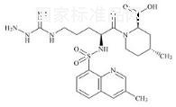 阿加曲班杂质37标准品