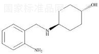 氨溴索杂质8标准品