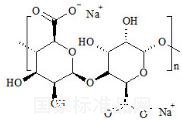 海藻酸钠标准品
