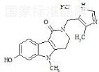 7-羟基盐酸阿洛司琼标准品