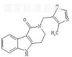 N-去甲基阿洛司琼标准品