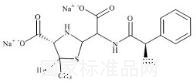 Ampicillin EP Impurity D Disodium Salt (Mixture of Diastereomers)